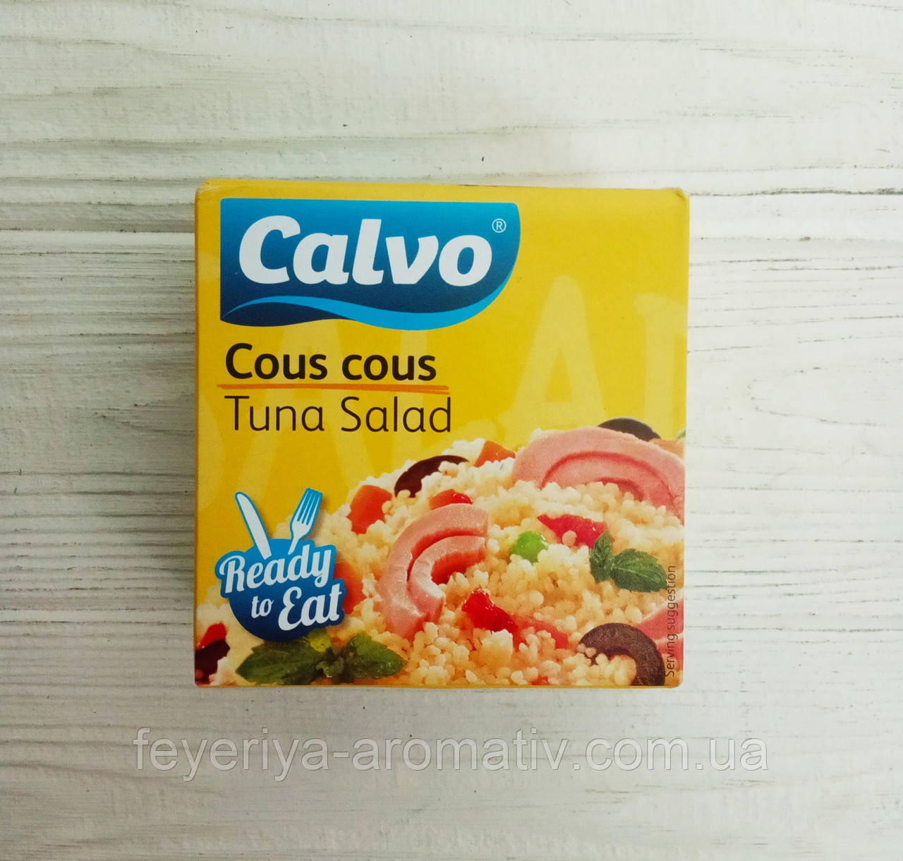 Салат із тунцем Calvo Cous Cous 150 г (Іспанія)