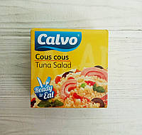 Салат с тунцом Calvo Cous Cous 150 г (Испания)