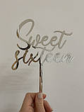 Топер фігурка на торт дзеркальний двосторонній  "Sweet sixteen" Manific Decor, фото 3