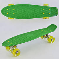 Скейт Пенні Борд (Penny Board) з світяться колесами. 22 дюйма зелений