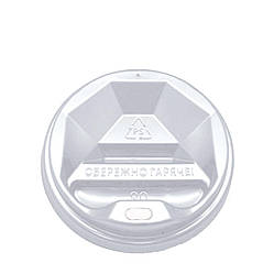 Кришки пластикові Ø90 50шт/уп, білі