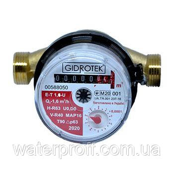 Лічильник для гарячої води (Gidrotek)