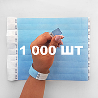 1000 шт - Паперові контрольні браслети Tyvek — 3/4" Небесний