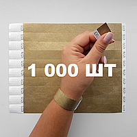 Контрольные бумажные браслеты на руку неоновые для клуба Tyvek 3/4 - 1000 шт Золото
