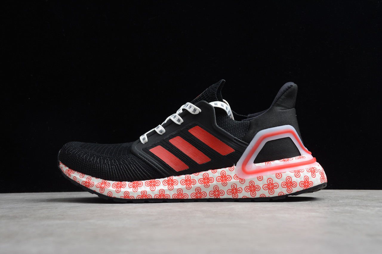 Кросівки чоловічі Adidas Ultra Boost ATR Mid / ADM-2344