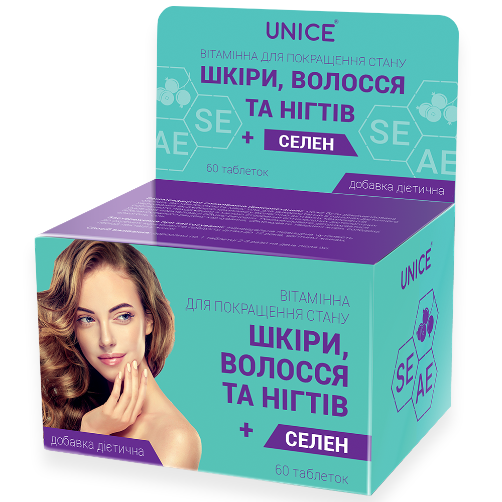 Вітамінна добавка Unice для поліпшення стану шкіри, волосся, нігтів + Селен, 60 таб.
