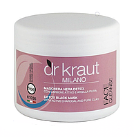 Dr. Kraut Detox Black Mask - Чорна маска Detox з активним карбоном та очищаючої глиною, 500 мл