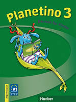 Planetino 3 Arbeitsbuch (робочий зошит)