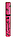 Туш для вій з ефектом об'єму Vivienne Sabo Regard Coquette Volume Mascara 01 Balck, фото 3