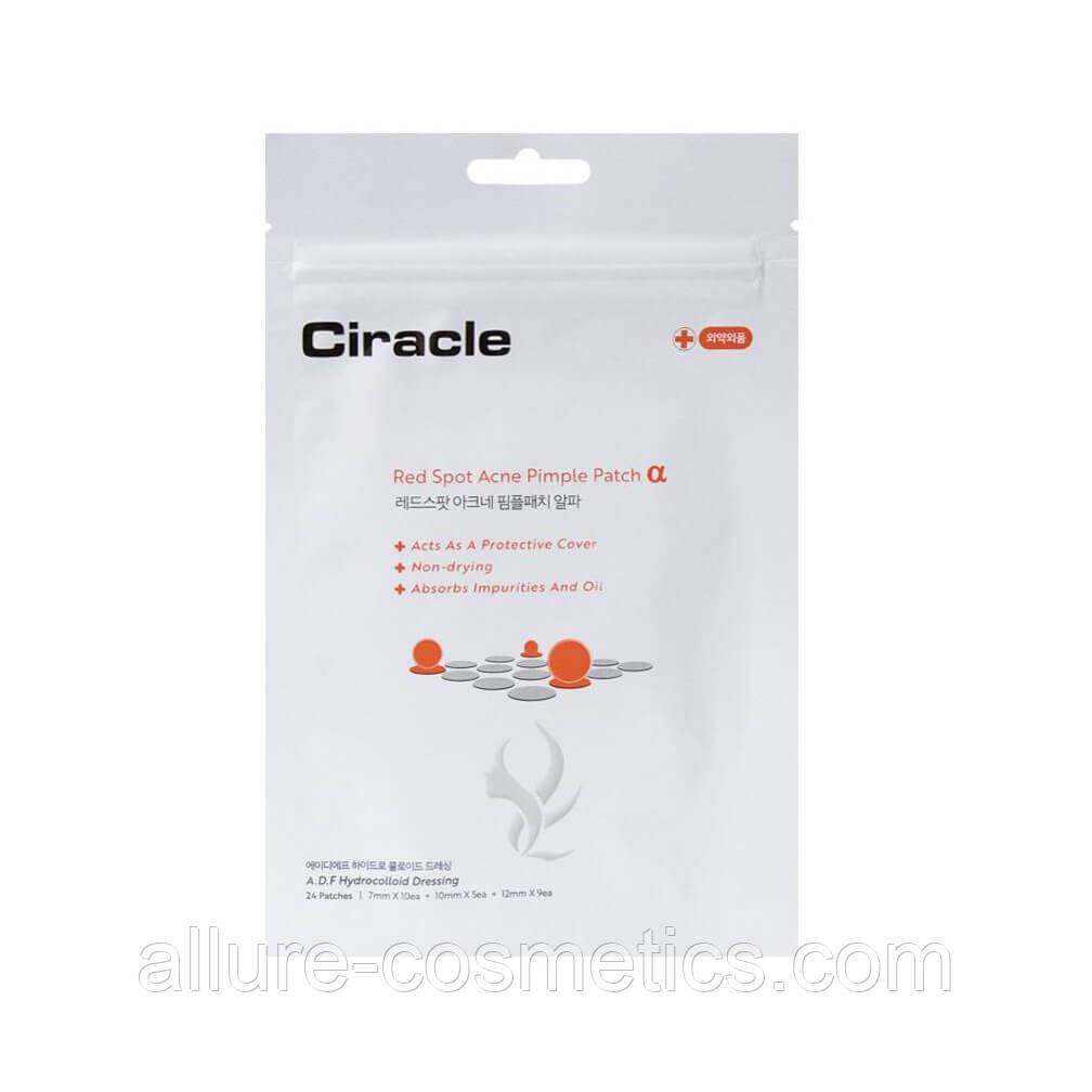 Патчі від акне протизапальні CIRACLE RED SPOT ACNE PIMPLE PATCH Alpha 24 патчі