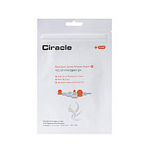 Патчі від акне протизапальні CIRACLE RED SPOT ACNE PIMPLE PATCH Alpha 24 патчі