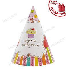 Ковпачки паперові "Кексик" (5шт.), Польща, висота - 16 см