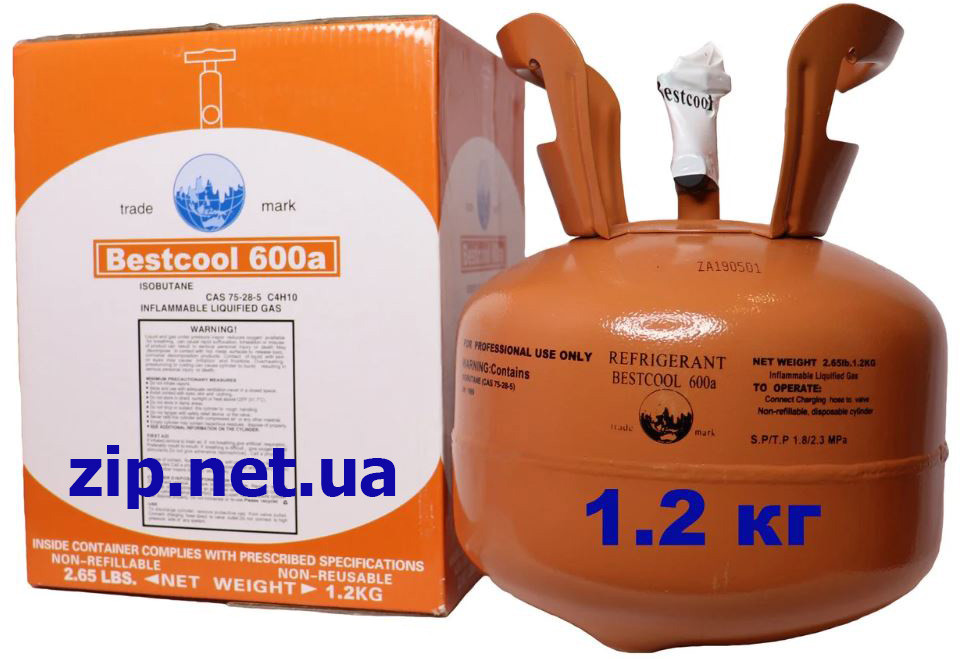Фреон R-600a, балон 1.2 кг