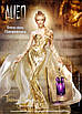 Жіночий парфумований лосьйон для тіла Thierry Mugler Alien body lotion 200ml тестер, східний аромат, фото 4