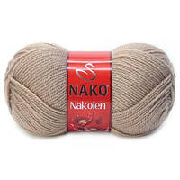 Пряжа Nako Nakolen , цвет 257 кофе с молоком