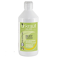 Dr. Kraut Massage Oil Nourishing - Питательное массажное масло с миндалем, 500 мл