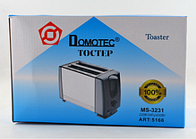 Тостер на 2 відділення з піддоном для крихт Domotec MS-3231 650W Black/Steel (N009429), фото 5