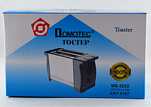 Тостер на 2 відділення Domotec MS-3232 650W Black/Steel, фото 5