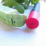 Wycon Блиск для губ GUMMY GLOSS - Rossetto liquido glossy 04, фото 3