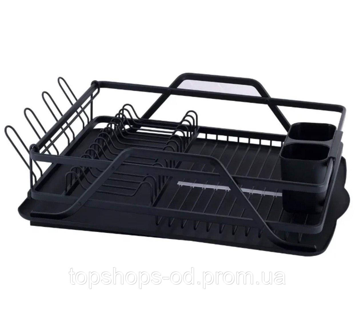 Сушарка для посуду 59х38х13 см Kamille KM-0751