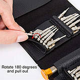 Компактний набір мінівикруток, 25 штук, фото 6