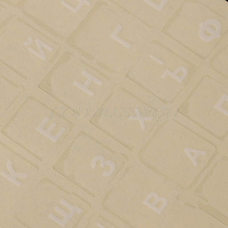 Наклейка на клавіатуру основа прозора символ Білий, фото 1