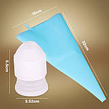 Кондитерський набір, мішок і 6 насадок із пластиковим перехідником, фото 2