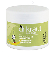 Dr. Kraut Neutral Massage Cream - Нейтральный массажный крем для тела, 500 мл