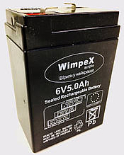 Акумулятори Wimpex WX-65/ 6V/ 5AH/ 20HR (20 шт/ящ)