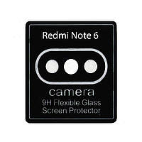 Плівка Flexible Xiaomi Redmi Note 6 / Note Pro 6 / 6 Pro / Mi A2 Lite / Mi8 / Mi8 SE