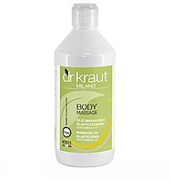 Dr.Kraut Massage Oil Elasticizing With Omega 3+6 - Массажное масло с эффектом эластичности с Омега 3+6, 500 мл