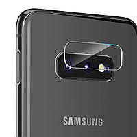 Бронь-плівка Flexible на камеру Samsung Galaxy S10E