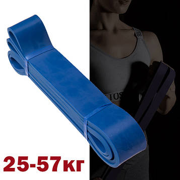 Сильна стрічка еспандер для заняття кросфітом і підтягування на турнику 25-57 кілограмів (A/S)