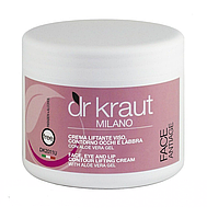 Dr.Kraut Face, Eye Contour and Lips Lifting Cream - Крем з ефектом ліфтингу обличчя, очей і губ, 500 мл