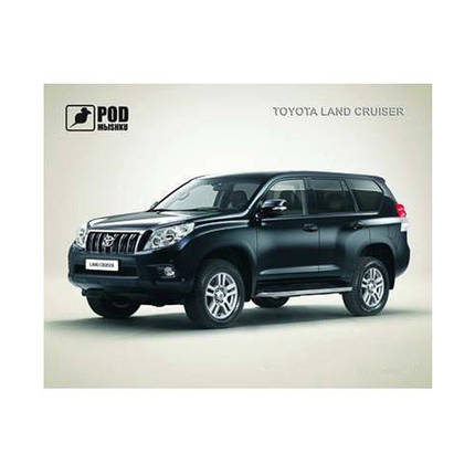 Килимок для миші Podmyshku Toyota Land Cruiser, фото 1