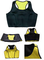 Топ для схуднення Hot Shapers розмір XXXL та інші S-XXXL, фото 3