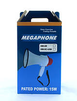 Гучномовець MEGAPHONE HW 8C (рупор) | Мегафон зі складною ручкою, фото 3