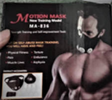 Маска для тренування дихання | Дихальна маска для бігу і тренувань Motion Mask, фото 2