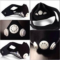 Маска для тренування дихання | Дихальна маска для бігу і тренувань Motion Mask, фото 3