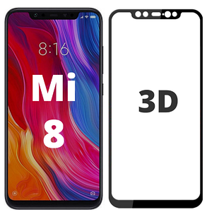 Захисне 3D скло на Xiaomi Mi 8 чорне