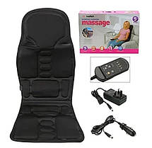 Масажна накидка massage robot cushion | Накидка на крісло для масажу, фото 2