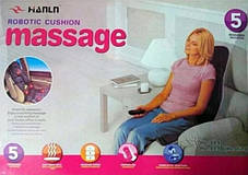 Масажна накидка massage robot cushion | Накидка на крісло для масажу, фото 3