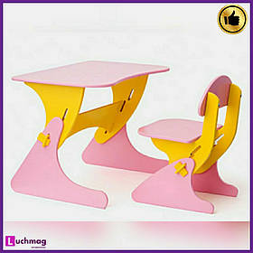 Парта дитяча дерев'яна рожево-жовта зі стільцем з регулюванням висоти
