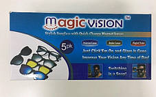 Окуляри сонцезахисні антиблікові Magic Vision 5в1 | Універсальні сонцезахисні окуляри, фото 3