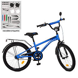 Велосипед дитячий PROF1 20д. Y20212 (1шт) Zipper,синьо-чорний,дзвінок,підніжка