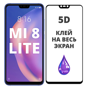 Захисне 5D скло для Xiaomi Mi 8 Lite чорне (ксиоми сяомі ми 8 лайт)