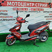 Скутер Spark SP150S-17B (червоний)