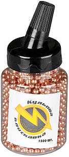 Кульки BB омідненні "Шарова блискавка" (1500 шт.)