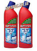 Septifos Gel WC 2в1 2х750мол. Біологічна гель для унітазу (два шт. комплект.) Аромат морської!