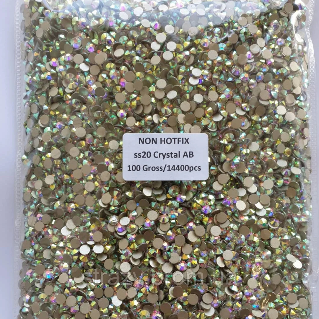 Стрази ss20 Crystal AB (5,0 мм) 100 гросс 14000шт "Crystal Premium" золота підкладка